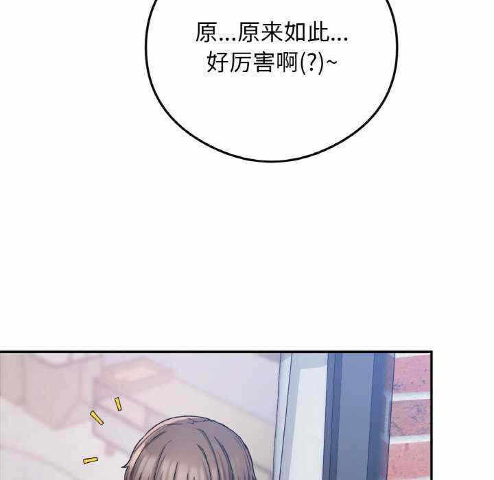 第153张
