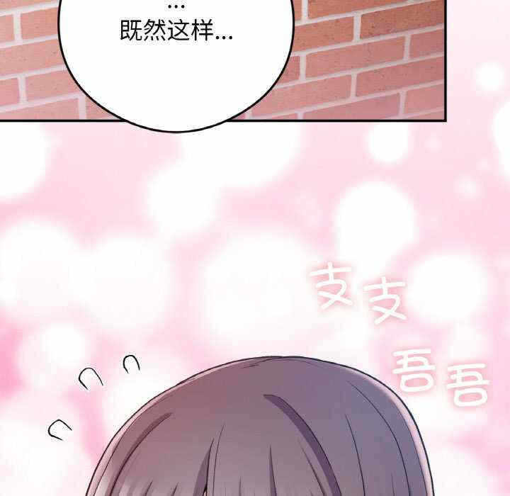 第158张