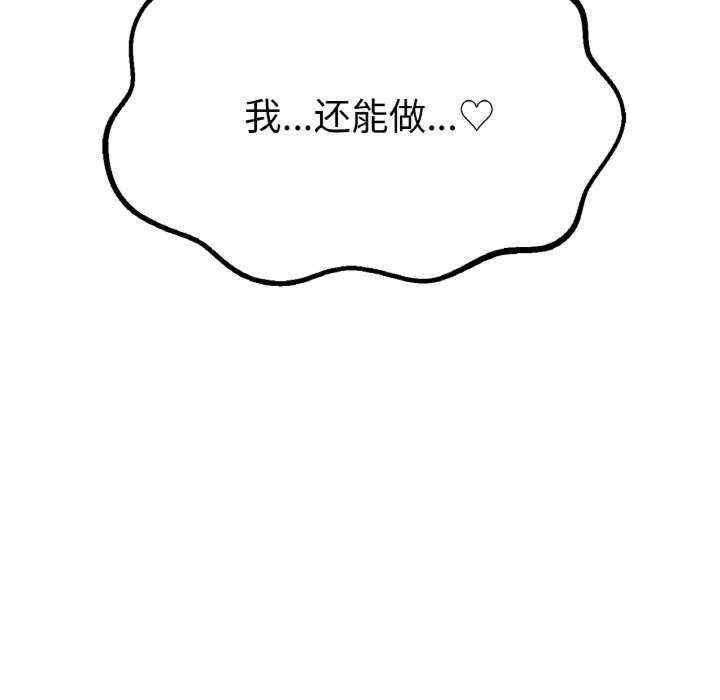 第2张