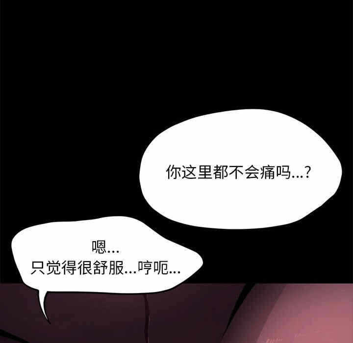 第24张