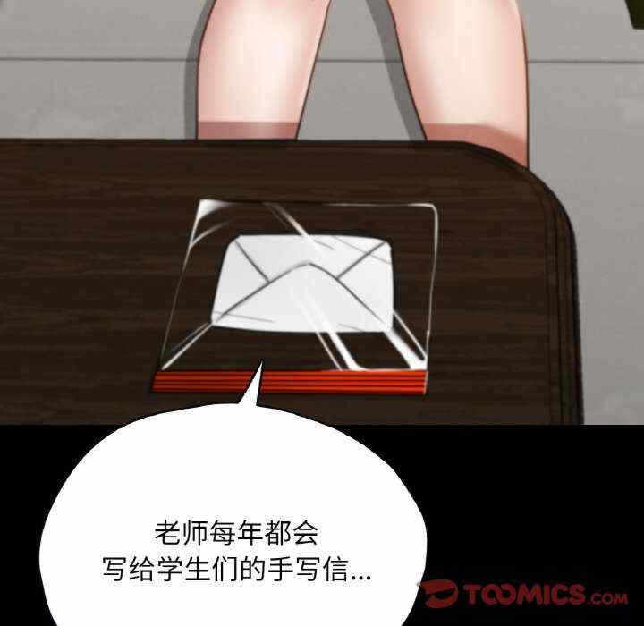 第109张