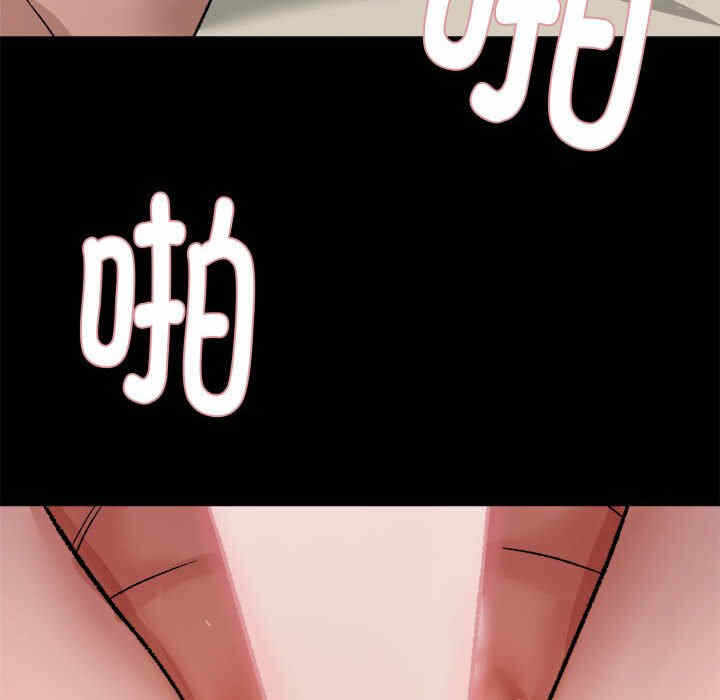 第48张