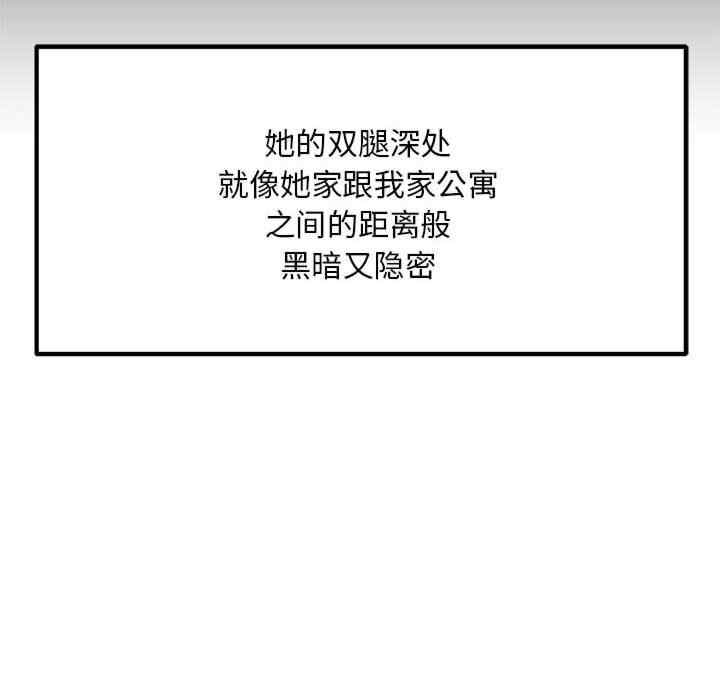 第52张