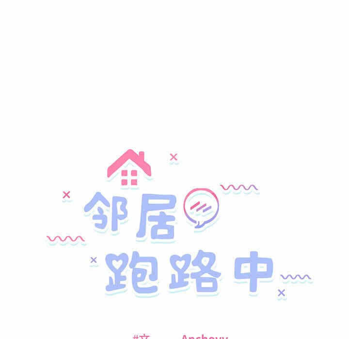 第54张