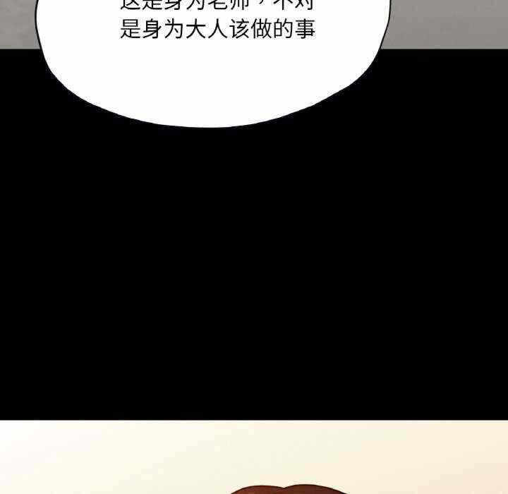 第117张