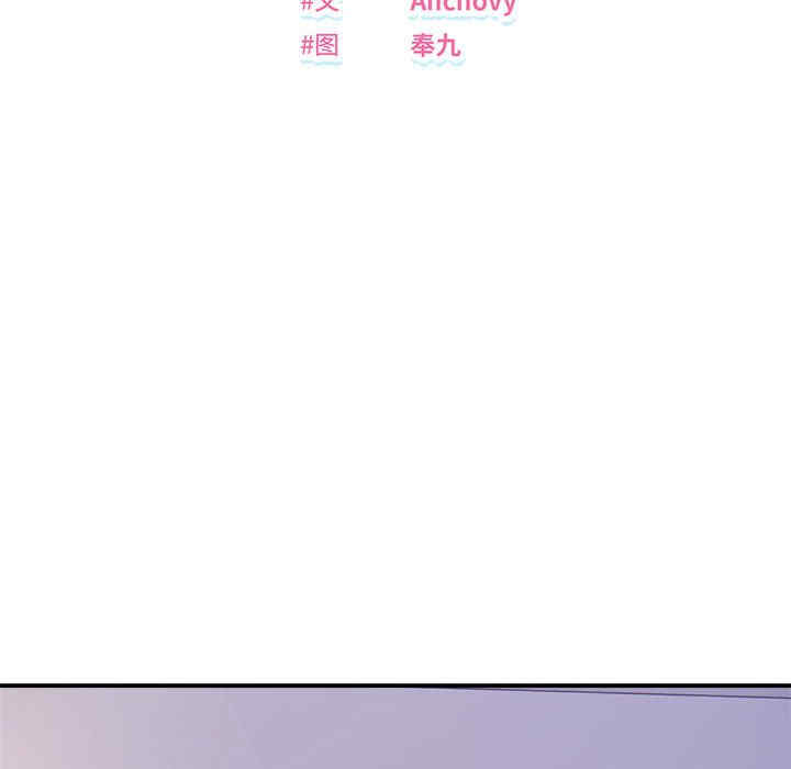 第56张