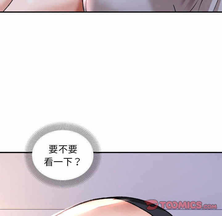 第59张
