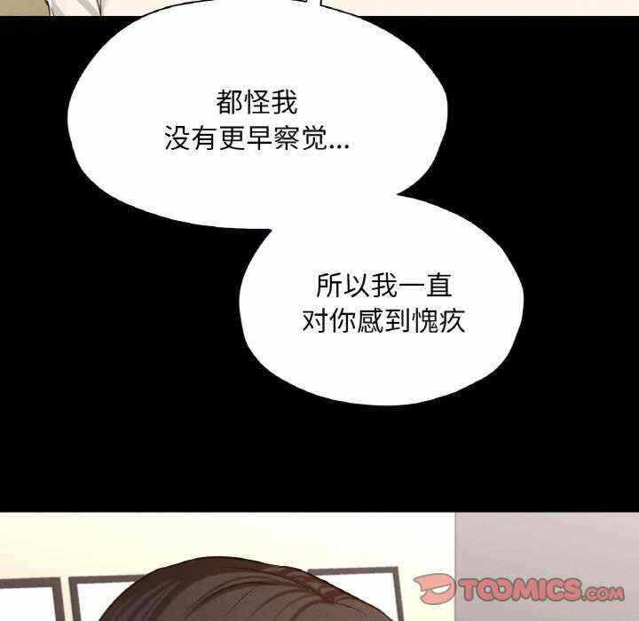 第121张
