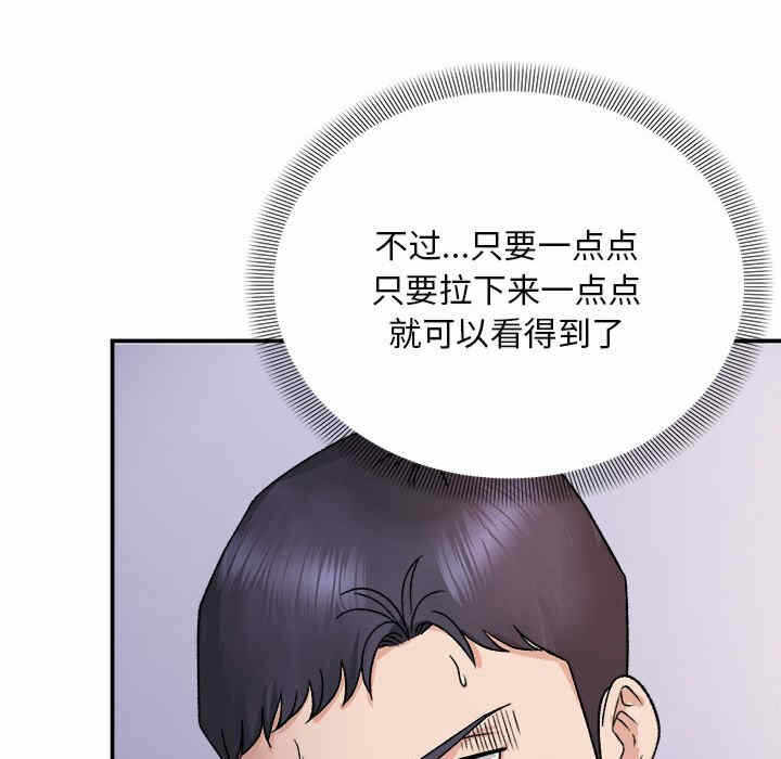 第70张