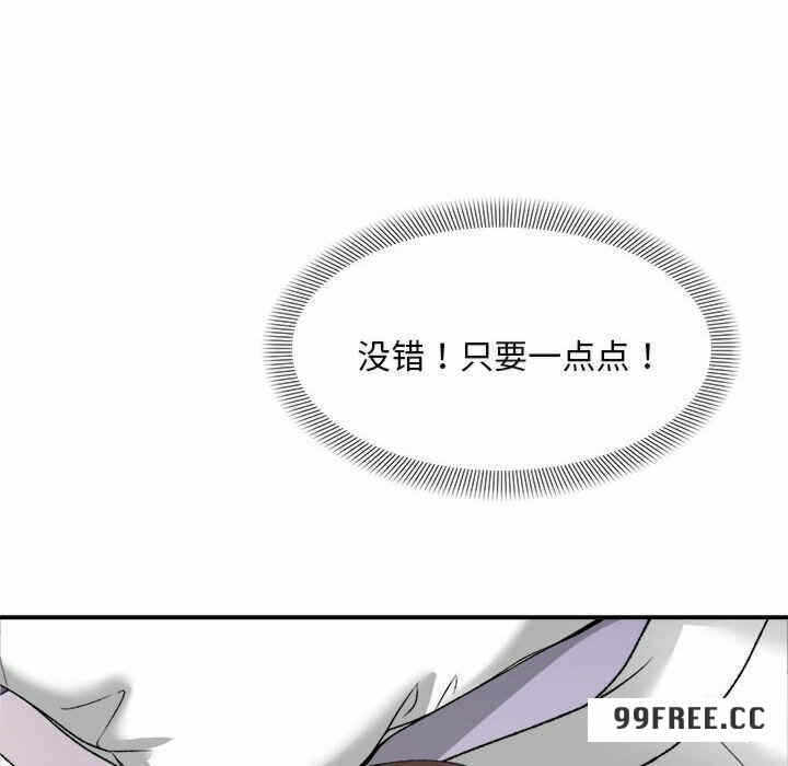 第73张