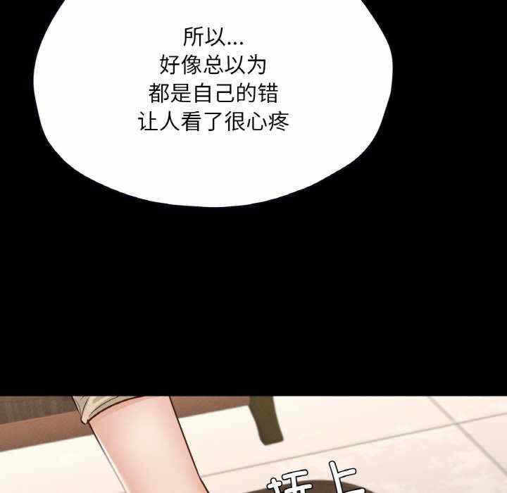 第143张