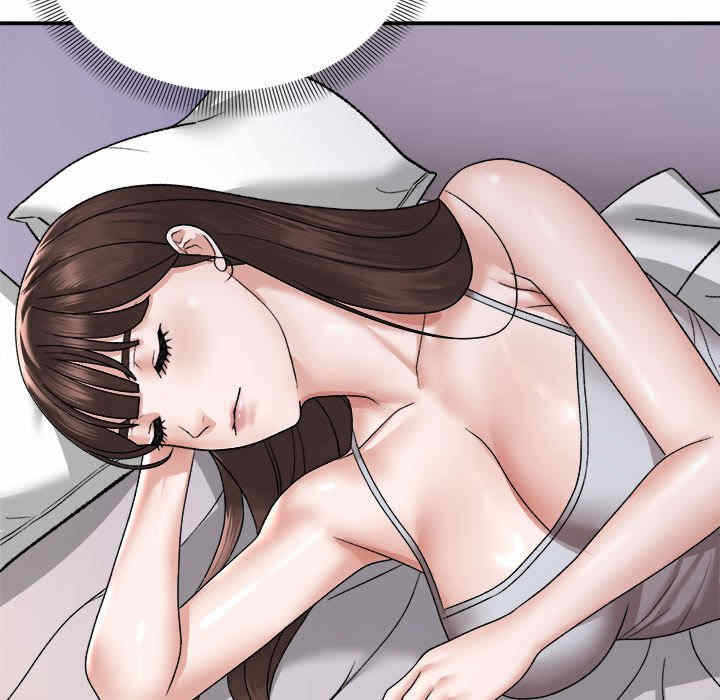 第84张
