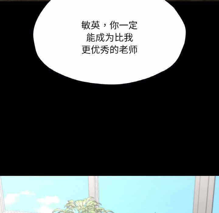 第147张