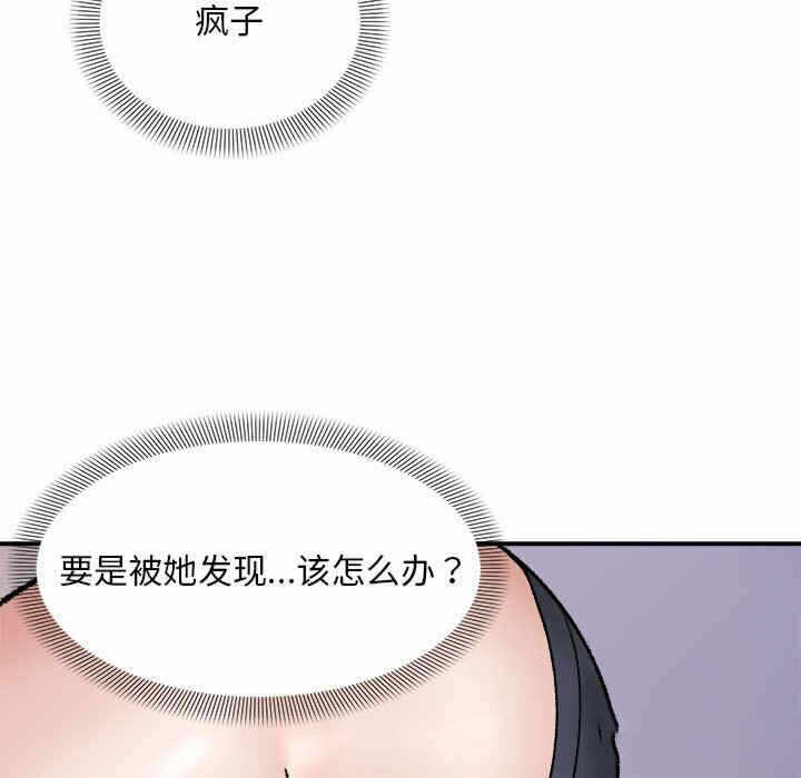 第89张