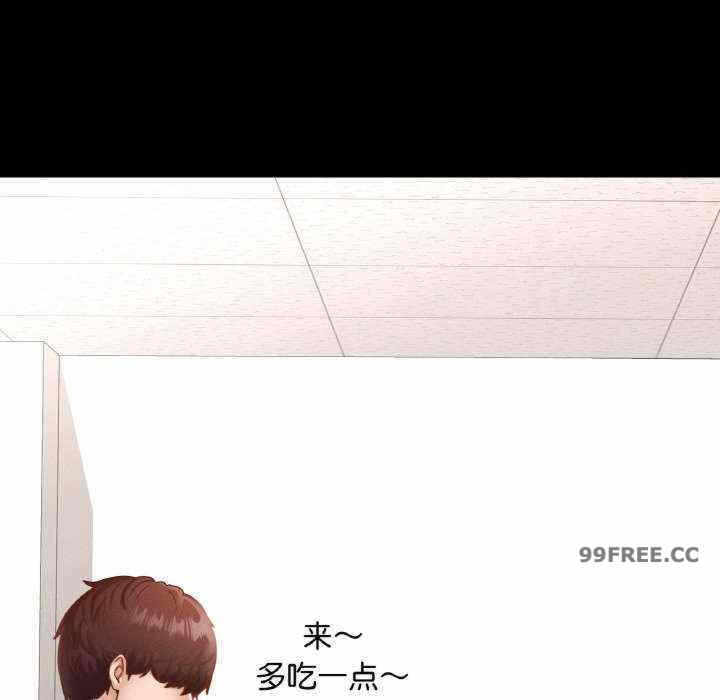 第161张