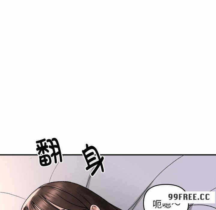 第101张