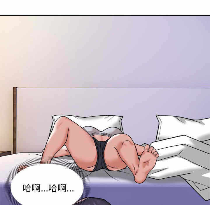 第104张