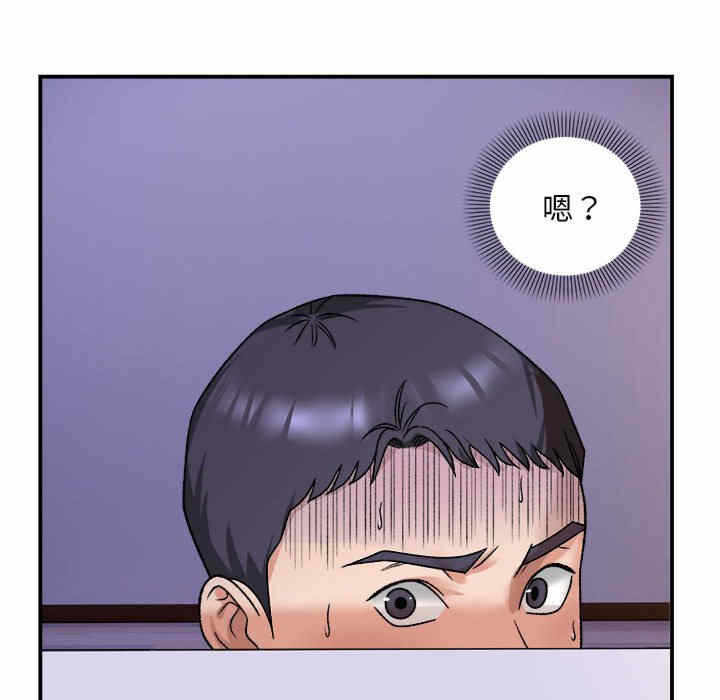 第106张