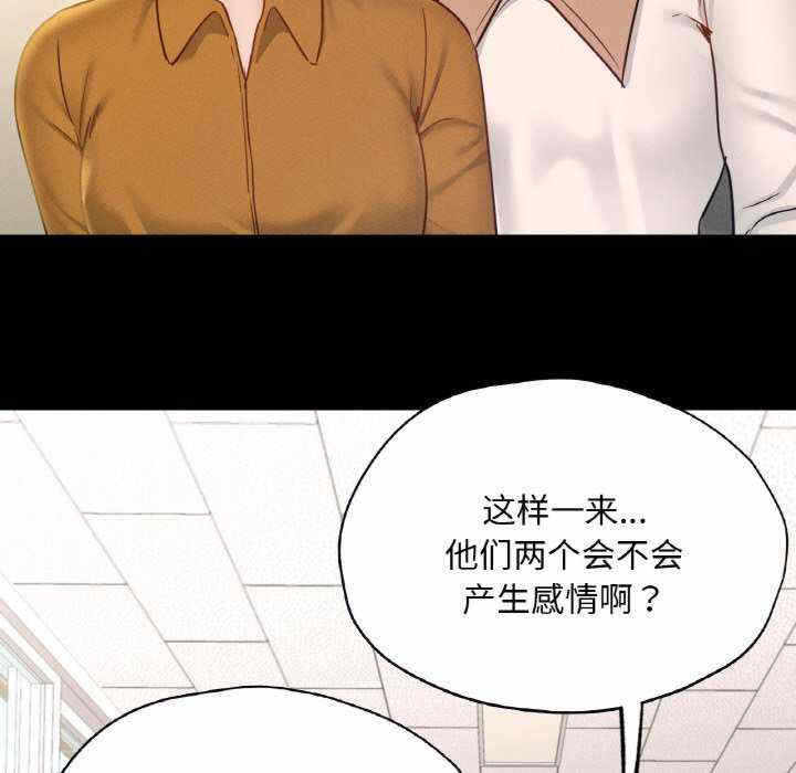 第171张