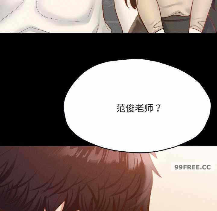 第16张