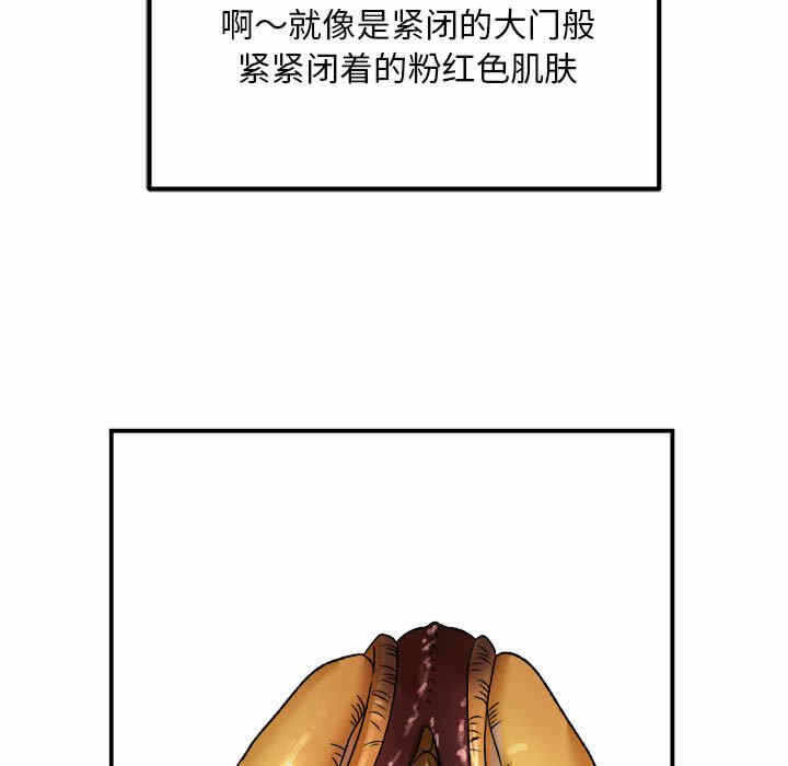第118张