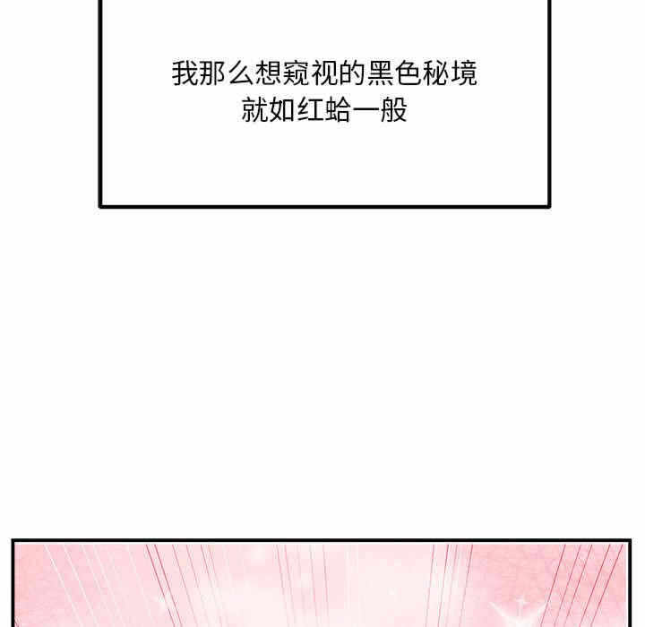 第120张