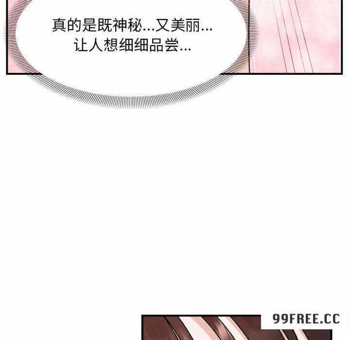 第123张