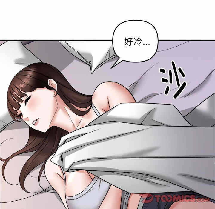第125张