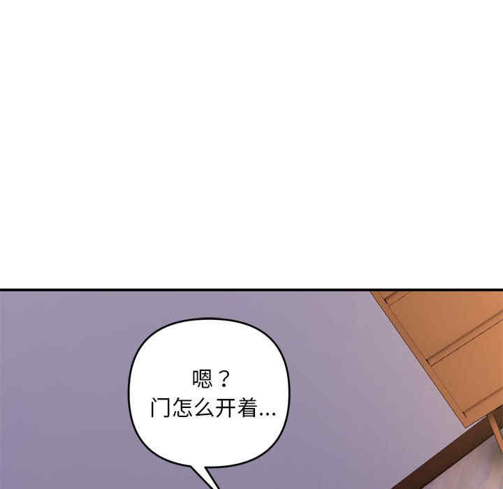 第127张