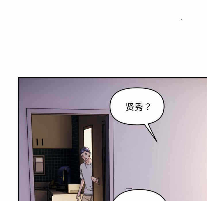 第129张