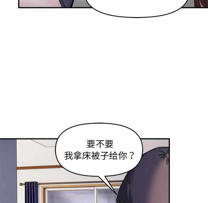 第2张