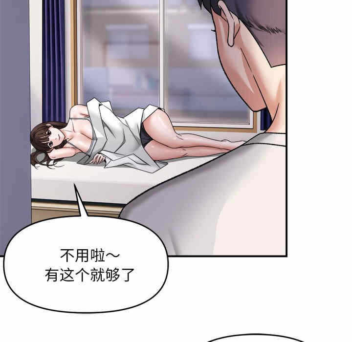 第4张