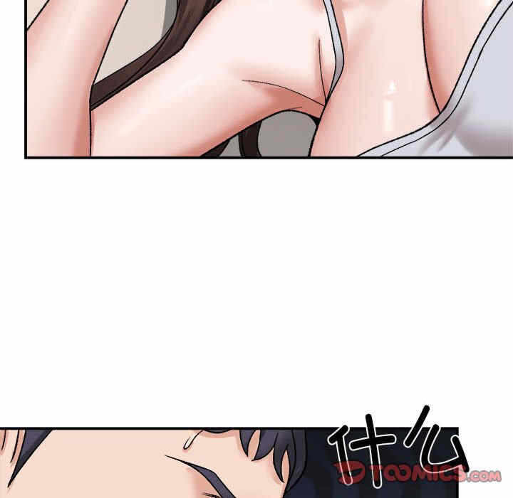 第8张