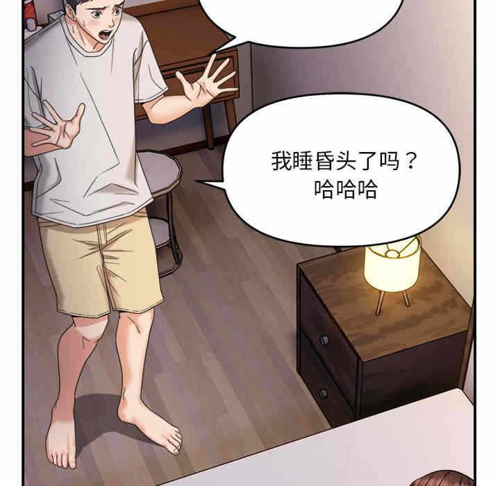 第11张