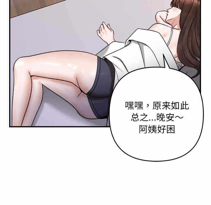 第13张