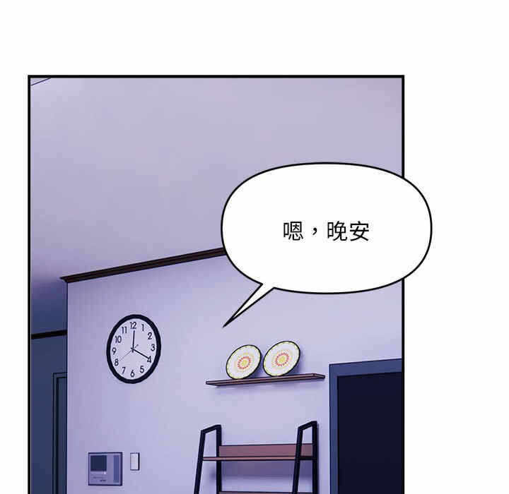 第16张