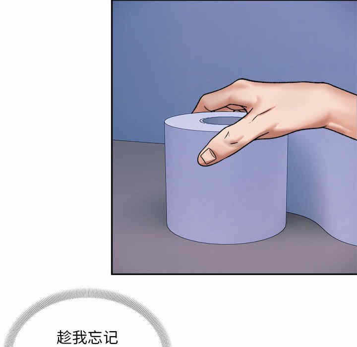 第23张