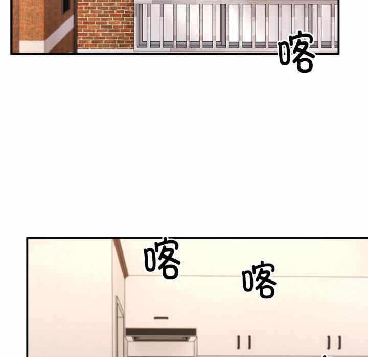 第34张