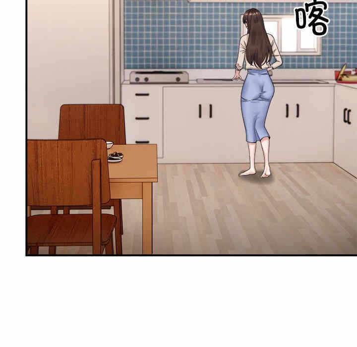 第36张