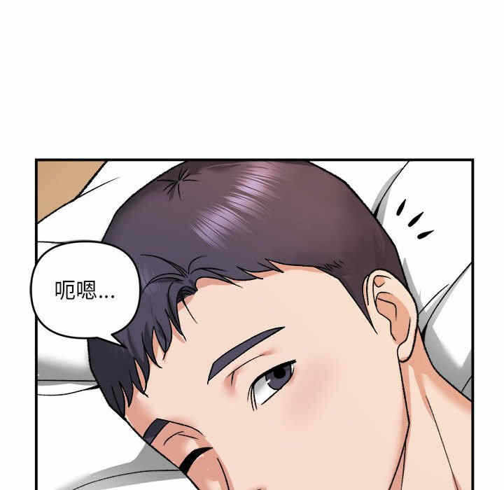 第37张