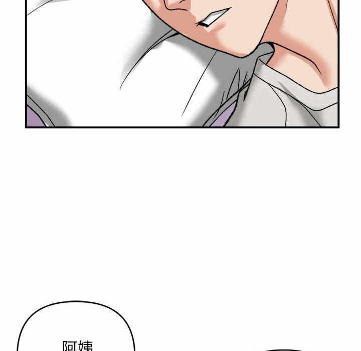 第40张