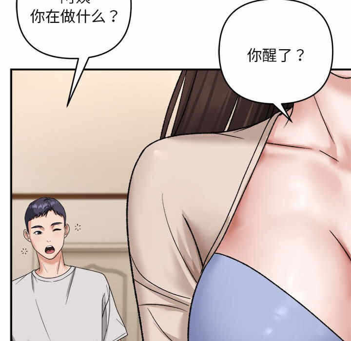 第42张