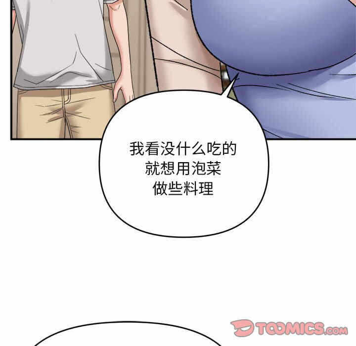 第44张