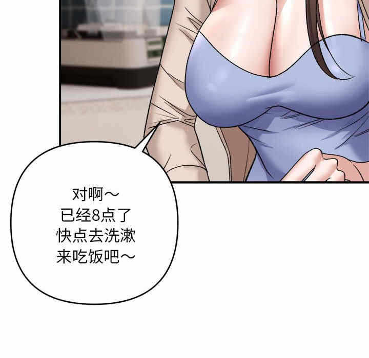 第47张