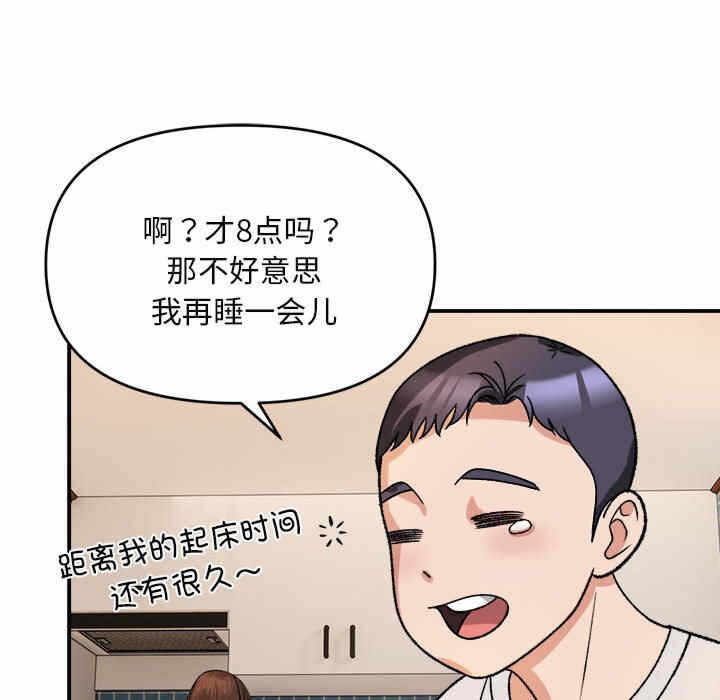 第50张
