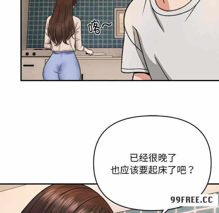 第51张