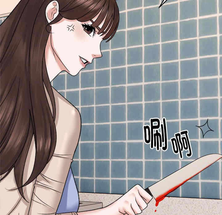 第53张