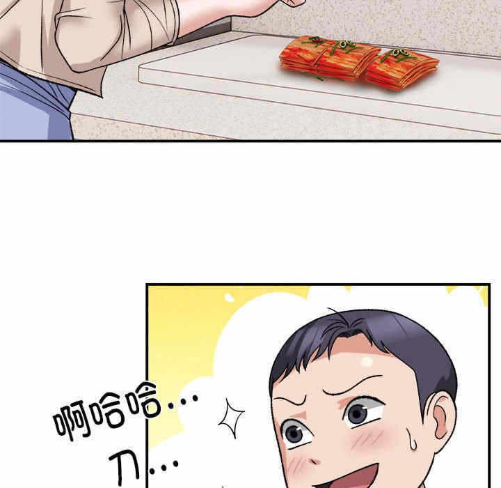 第55张