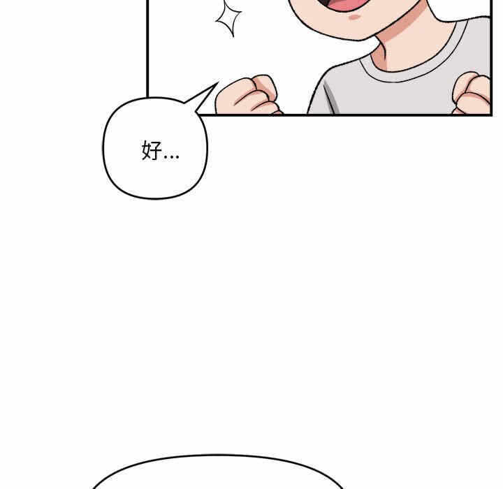 第57张