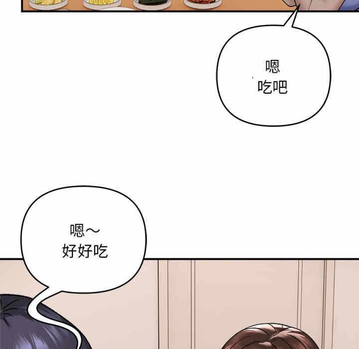第69张